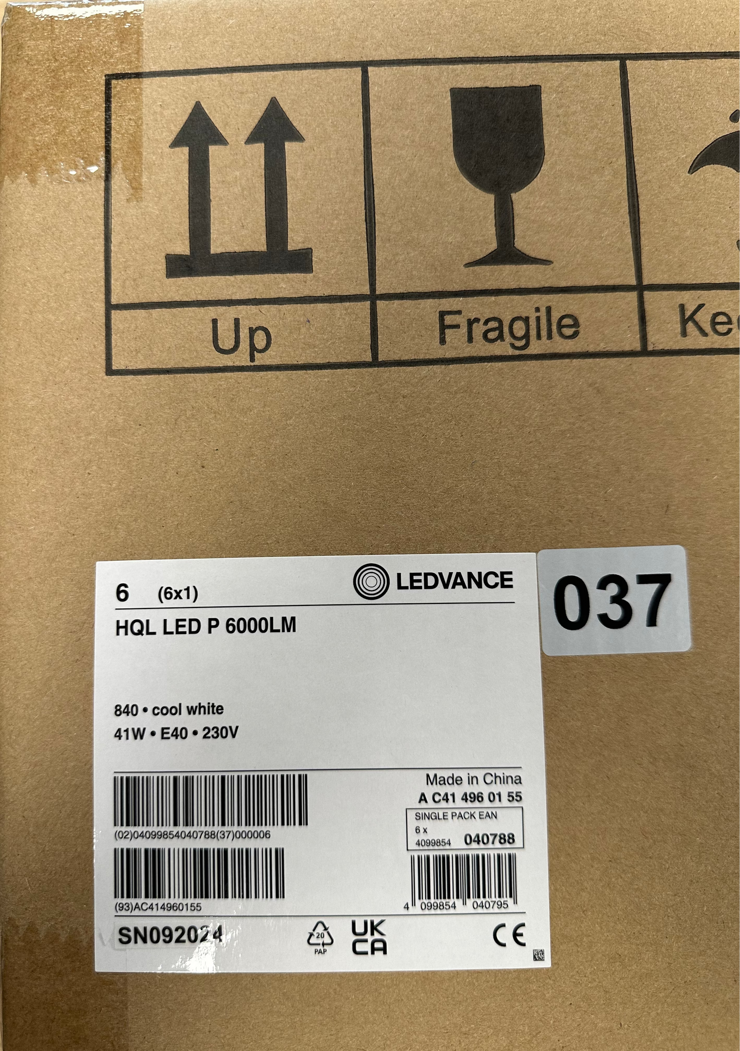 Ledvance HQL LED ALU Performance 41W = 100W E40 SON Replacement Lamps - LED Retro