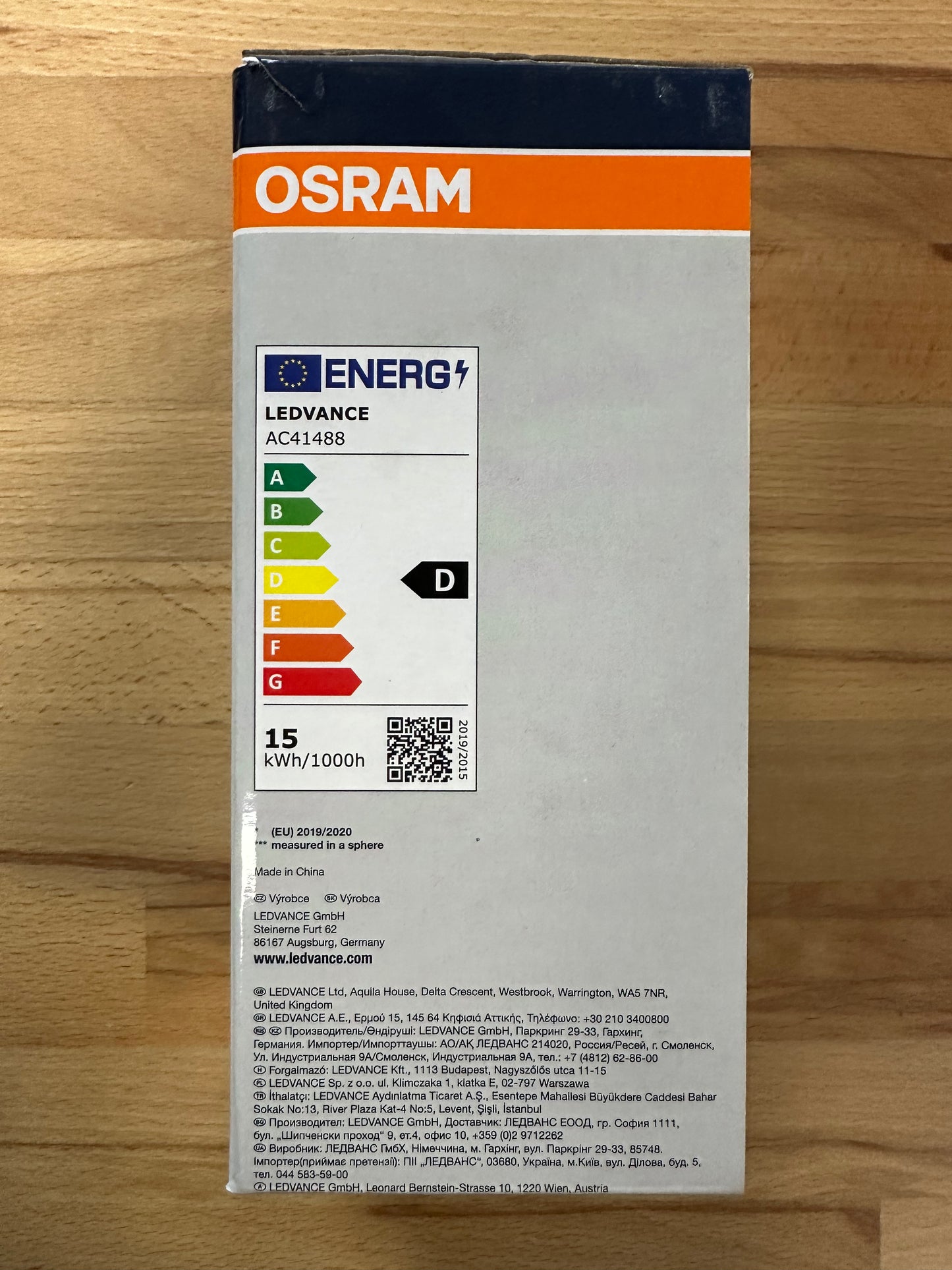 Osram HQL Pro LED 14.5W = 50W E27 2000lm - 840 Cool White HQL/HQI Replacement Lamp - LED Retro