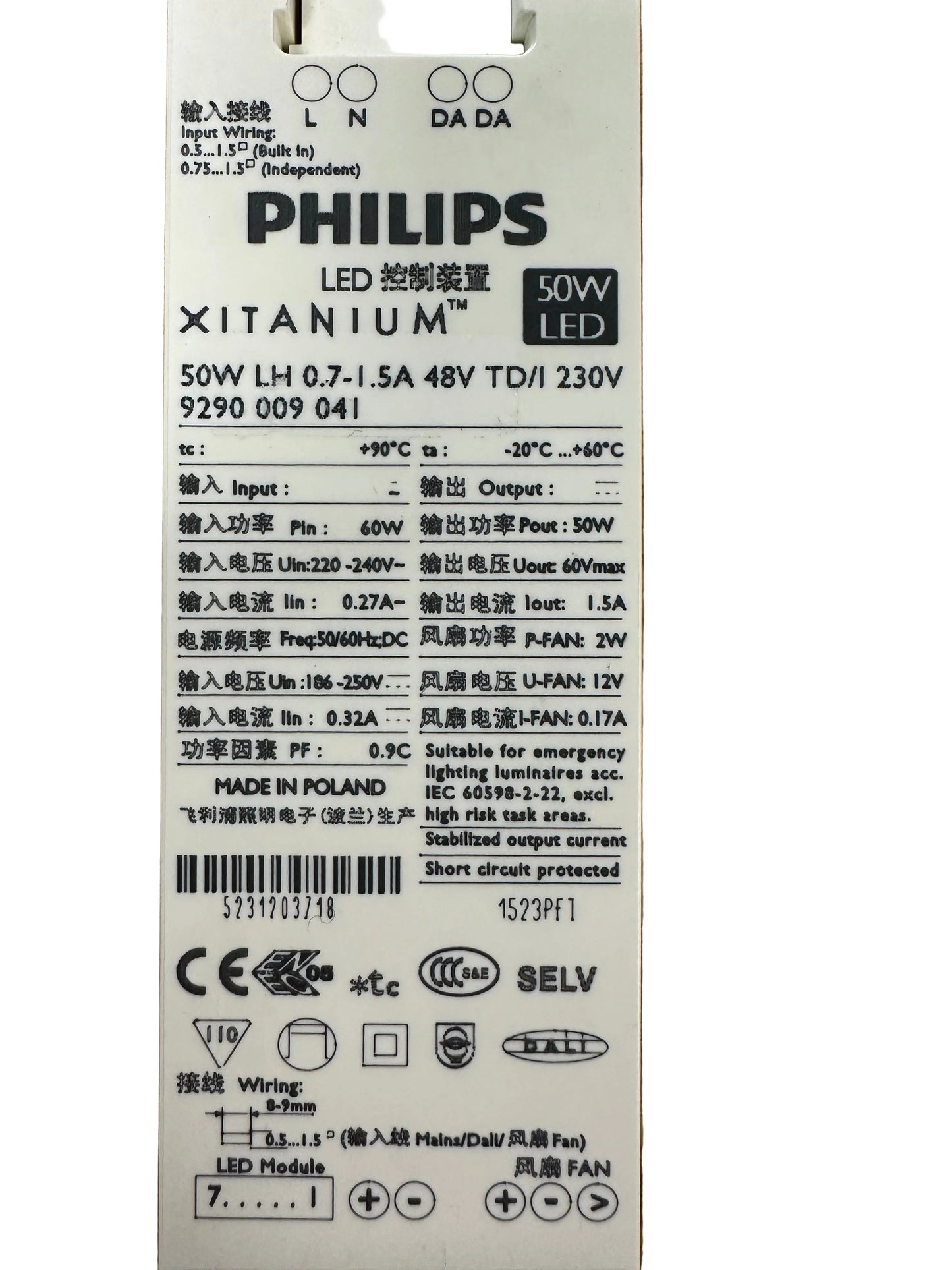 Philips 9290009041 Xitanium 50W LH 0.7-1.5A 48V TD/I 230V DALI LED Driver - LED Retro