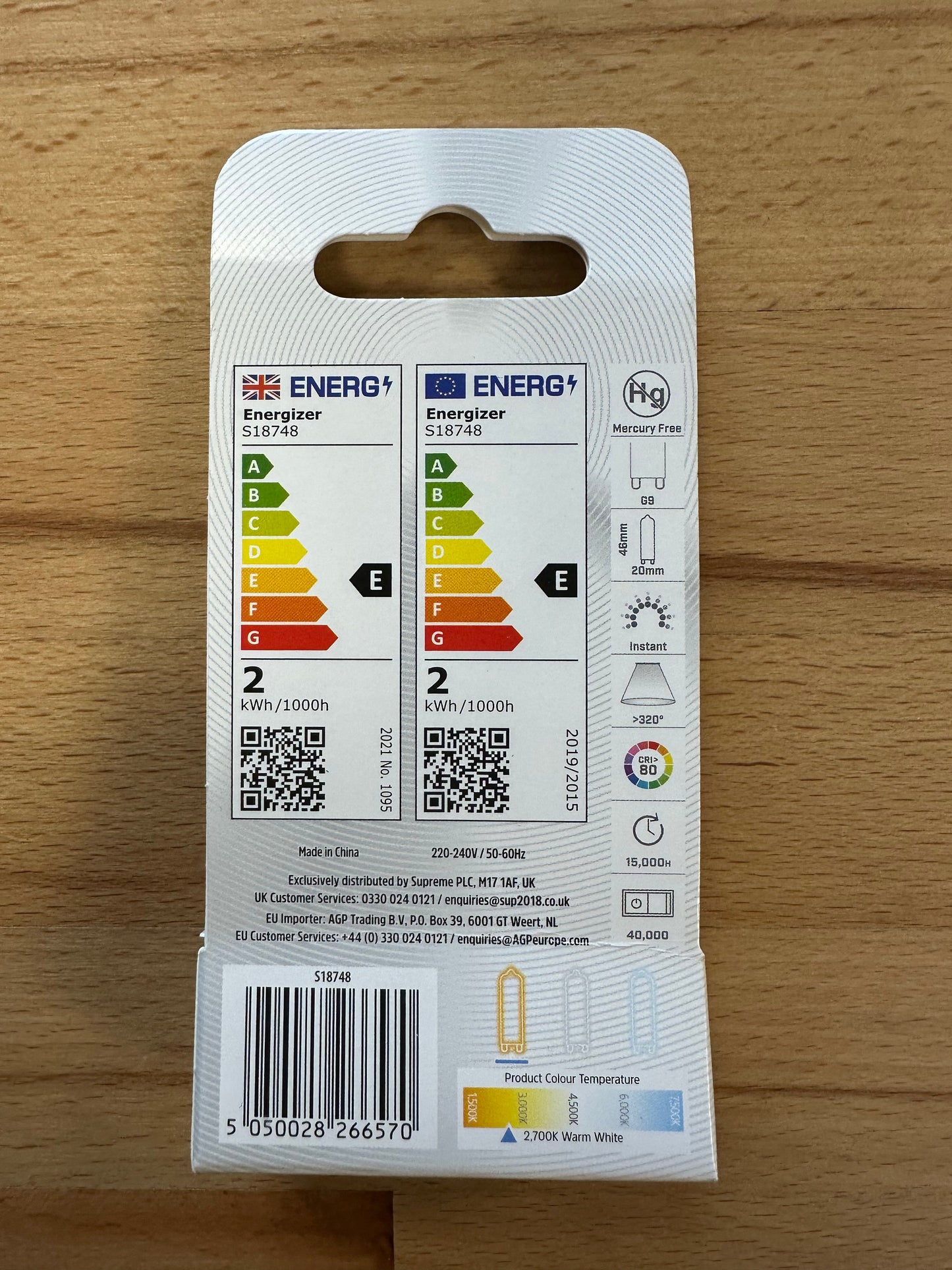 Energizer G9 LED 200lm 1.9W 2700K (Warm White) - S18748 - LED Retro