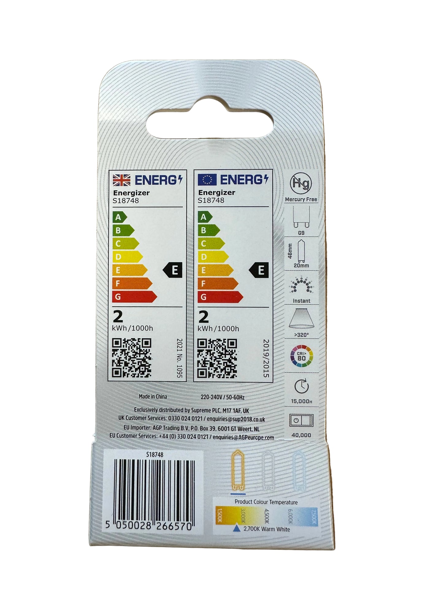Energizer G9 LED 200lm 1.9W 2700K (Warm White) - S18748 - LED Retro