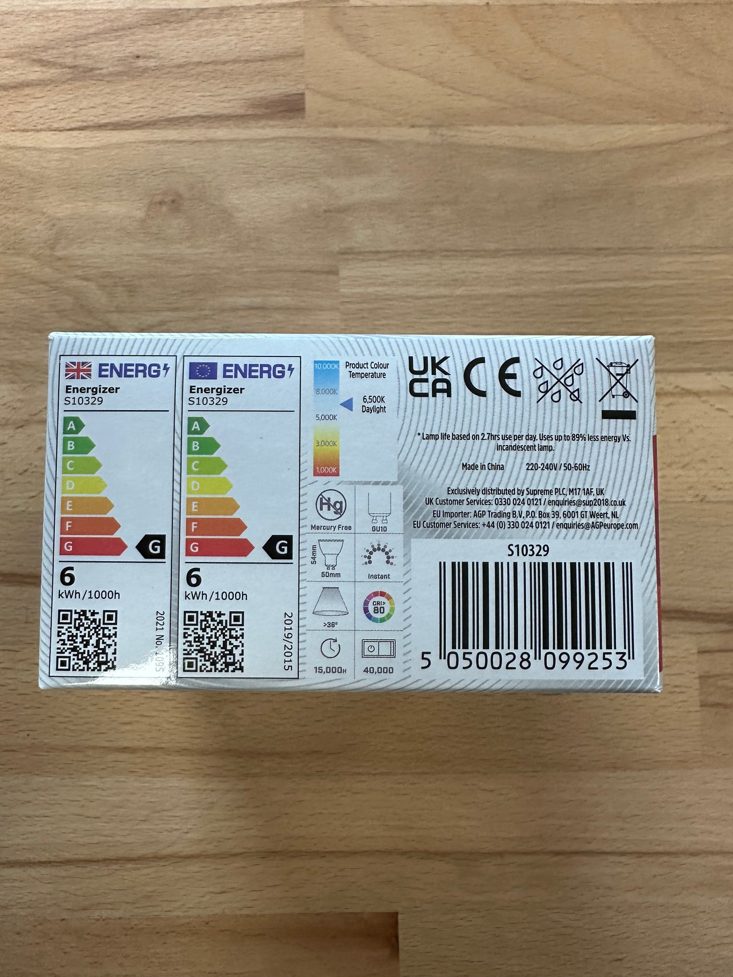 S10329 Energizer 5.2W Dimmable LED GU10 390LM Daylight - Pack of 4 - LED Retro