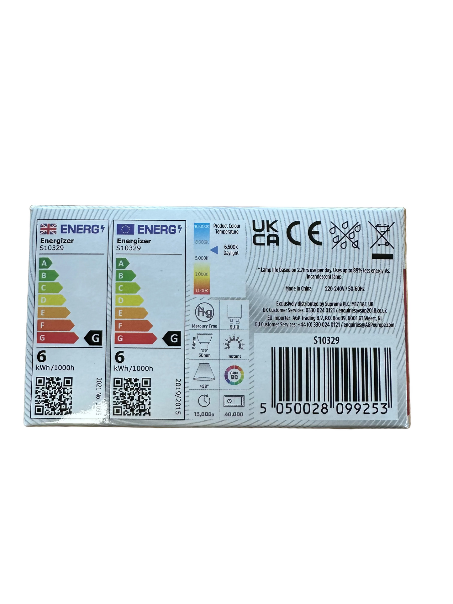 S10329 Energizer 5.2W Dimmable LED GU10 390LM Daylight - Pack of 4 - LED Retro