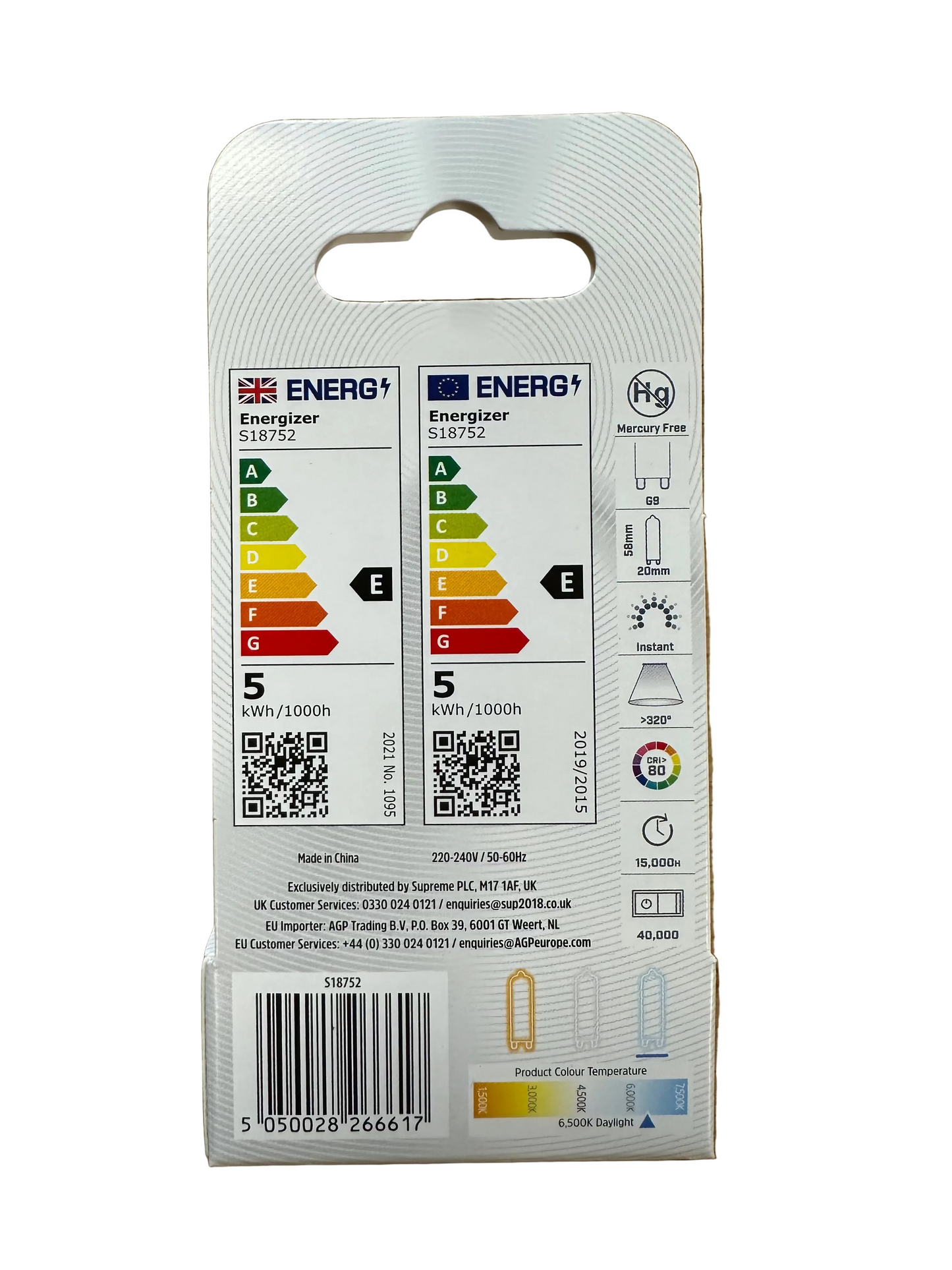 Energizer G9 LED 470lm 4.2W 6500K (Daylight) - S18752 - LED Retro