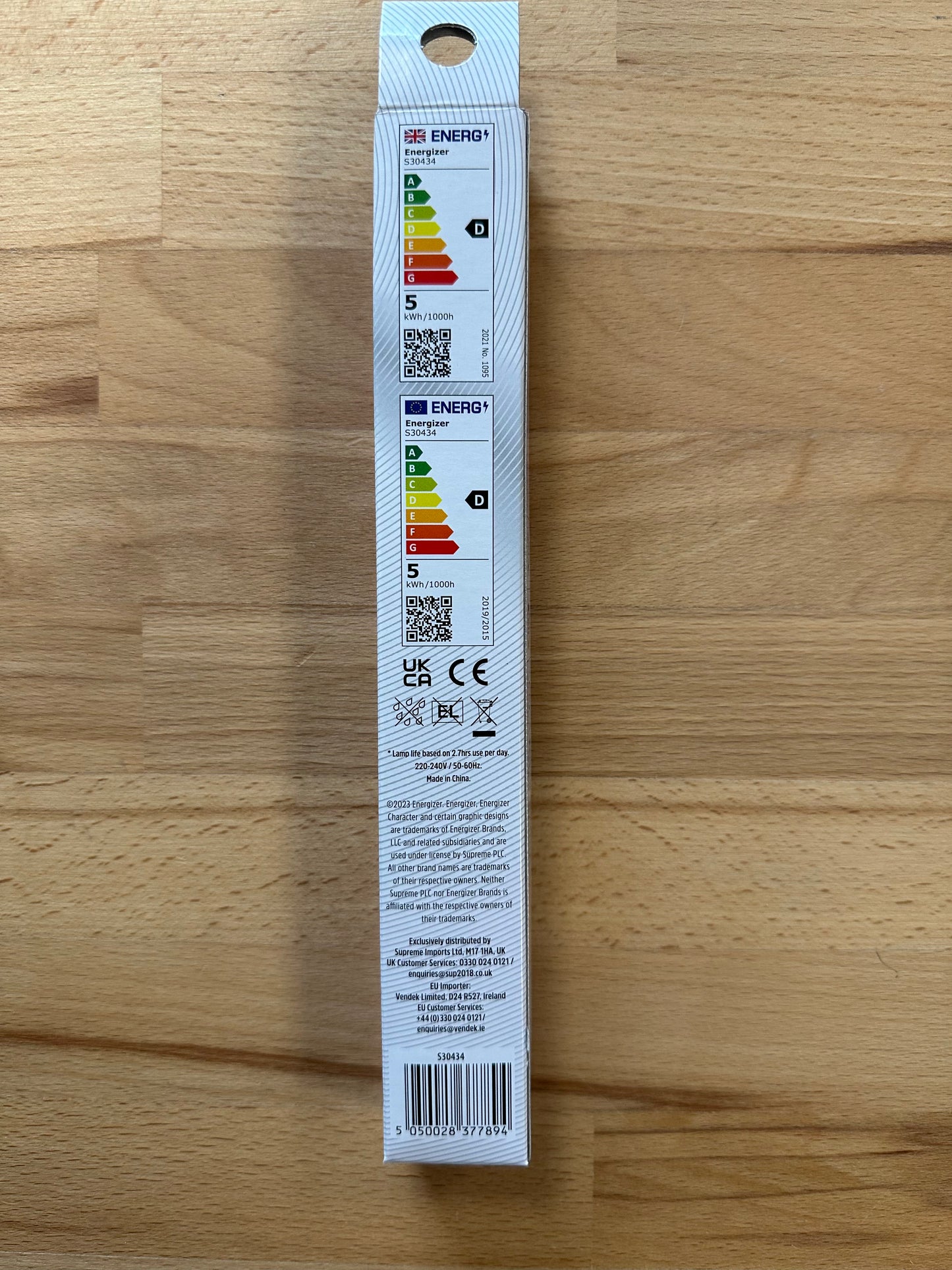 Energizer 5W=11W LED PLS G23 2Pin 700lm (Cool White) - S30434 - LED Retro