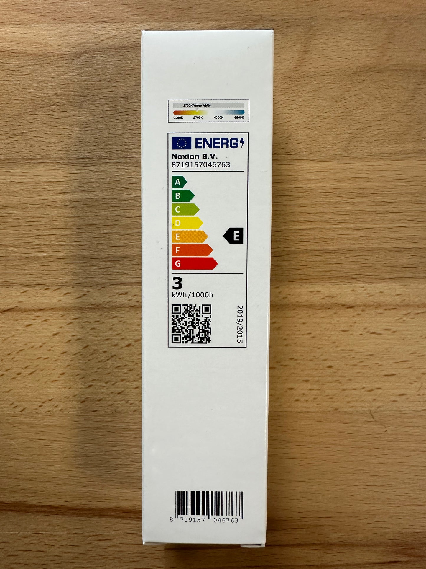 248455 = Noxion Lucent PL-S LED 2.8W = 5W G23 2Pin 827 Extra Warm White 368lm - LED Retro