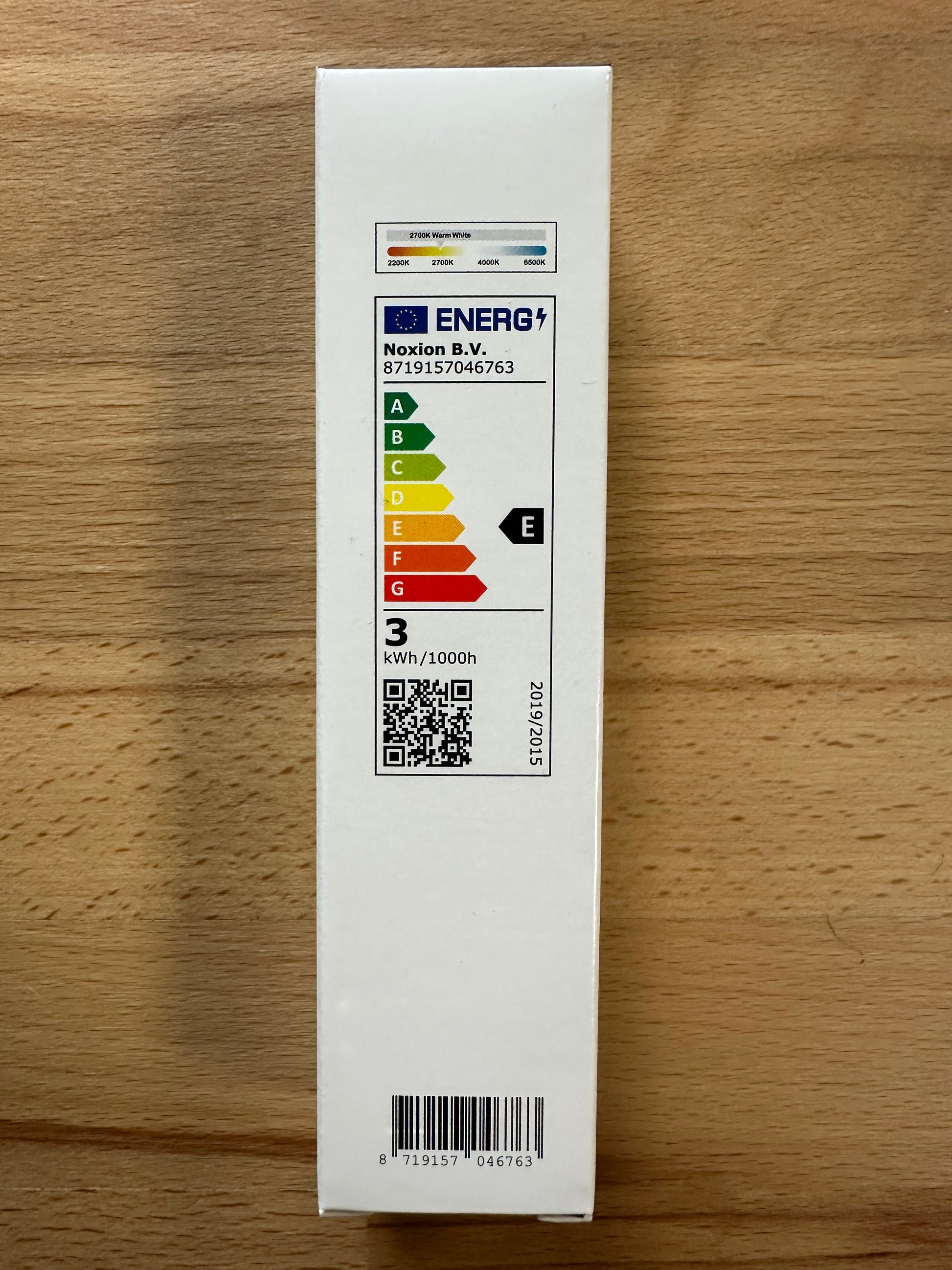 248455 = Noxion Lucent PL-S LED 2.8W = 5W G23 2Pin 827 Extra Warm White 368lm - LED Retro