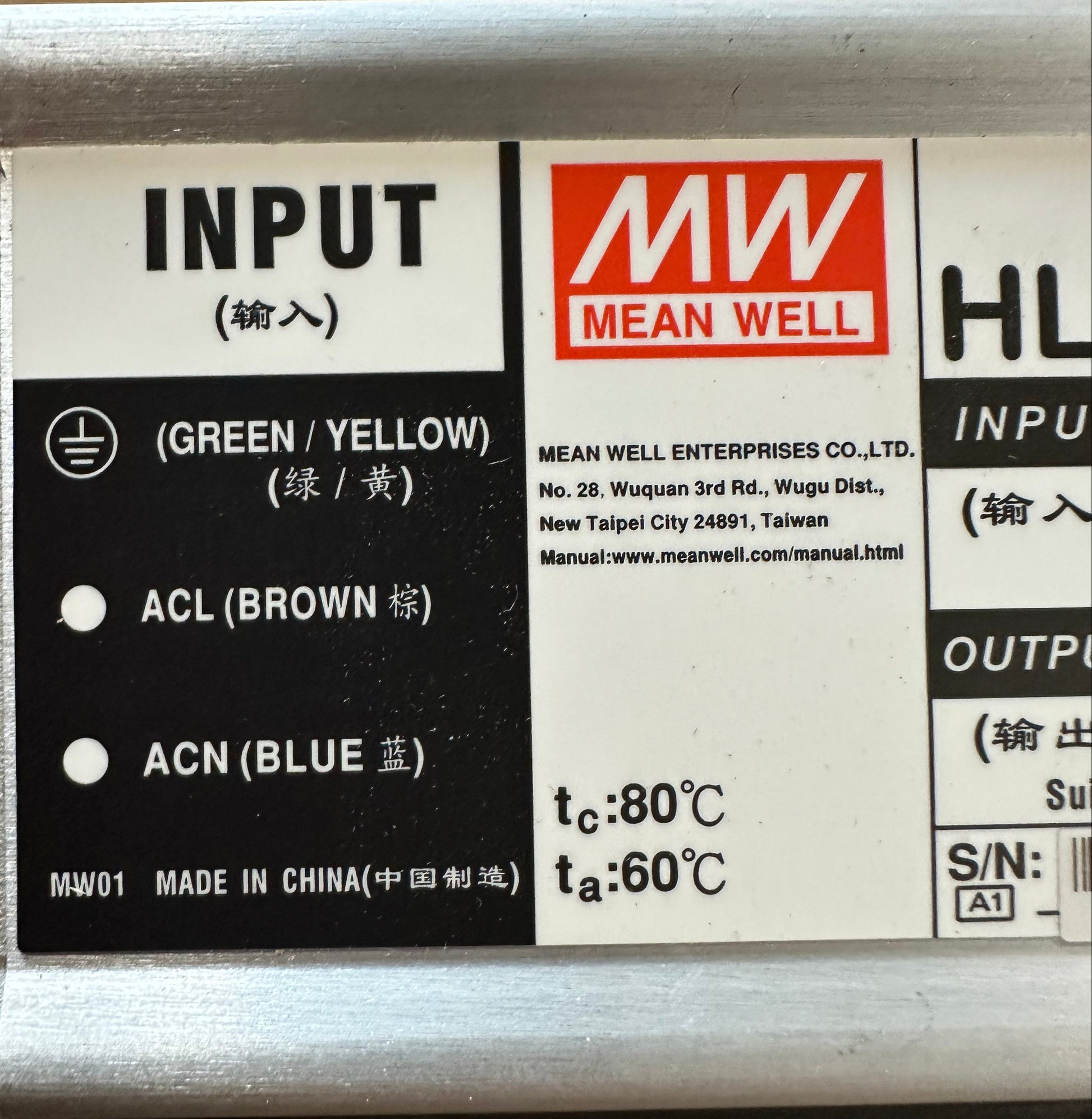 Mean Well HLG-80H-12A LED Power Supply IP65 12V 60W Constant Voltage - LED Retro