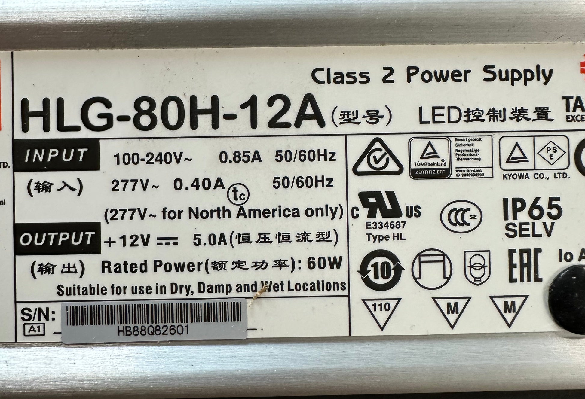 Mean Well HLG-80H-12A LED Power Supply IP65 12V 60W Constant Voltage - LED Retro