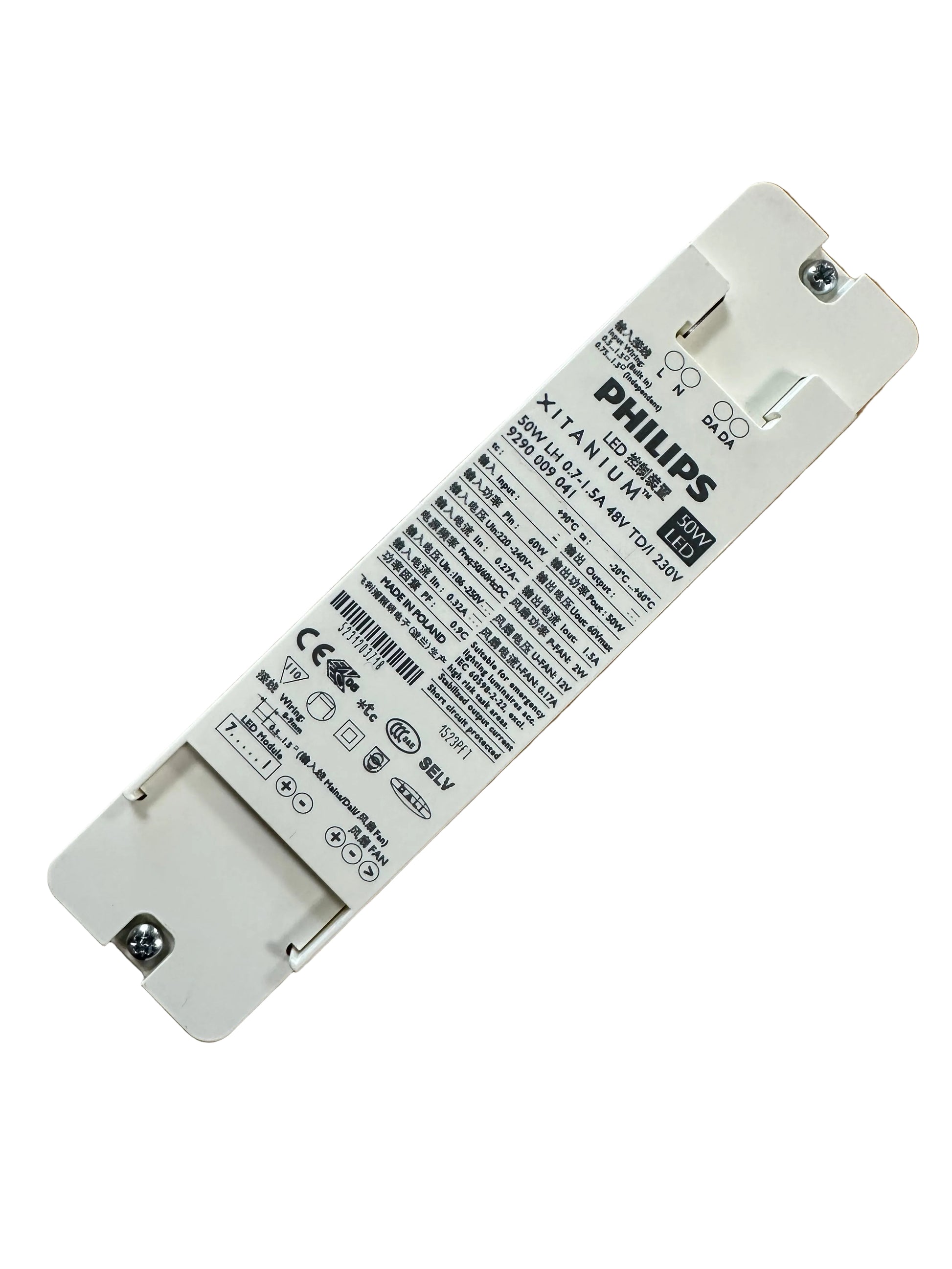 Philips 9290009041 Xitanium 50W LH 0.7-1.5A 48V TD/I 230V DALI LED Driver - LED Retro
