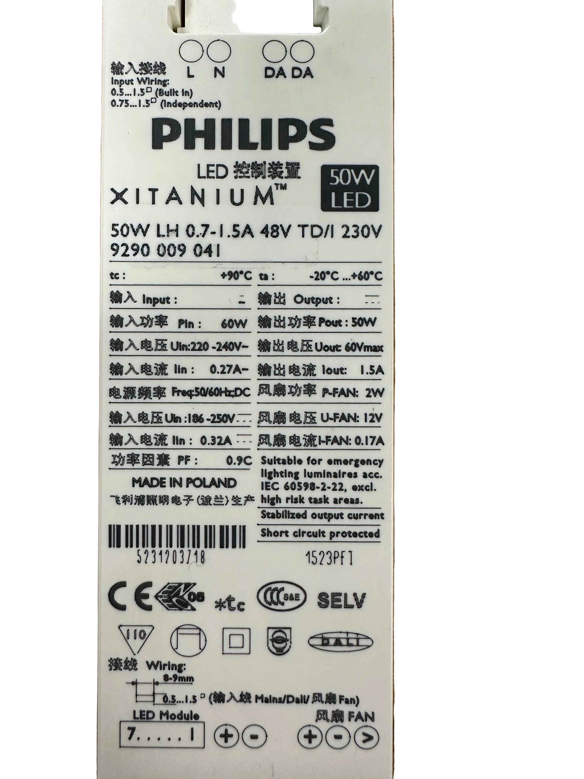 Philips 9290009041 Xitanium 50W LH 0.7-1.5A 48V TD/I 230V DALI LED Driver - LED Retro