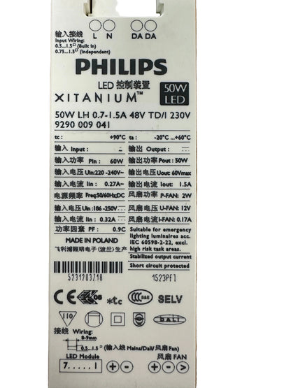 Philips 9290009041 Xitanium 50W LH 0.7-1.5A 48V TD/I 230V DALI LED Driver - LED Retro