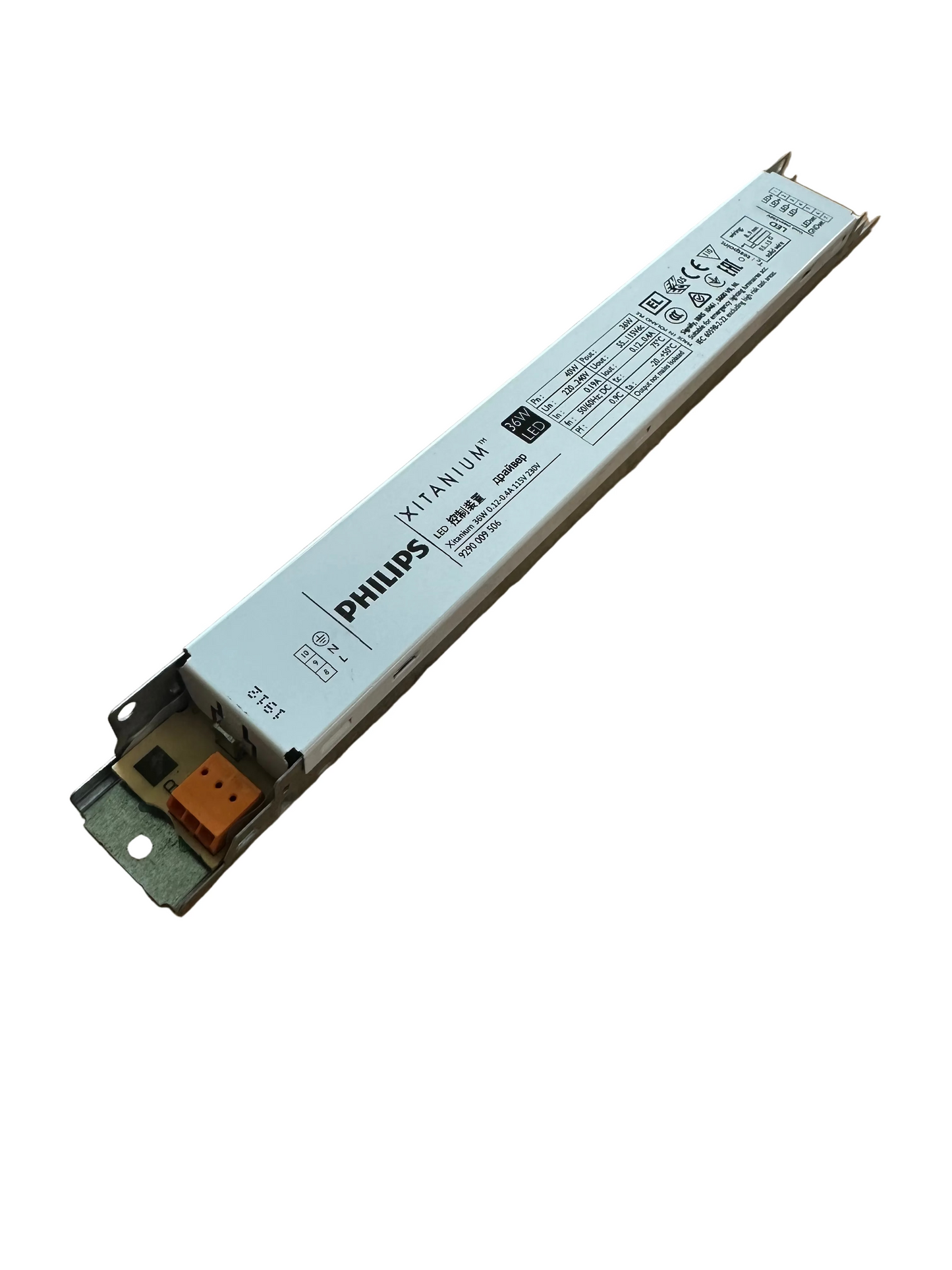 Philips 929000950606 Xitanium 36W 0.12-0.4A 115V 230V - LED Retro