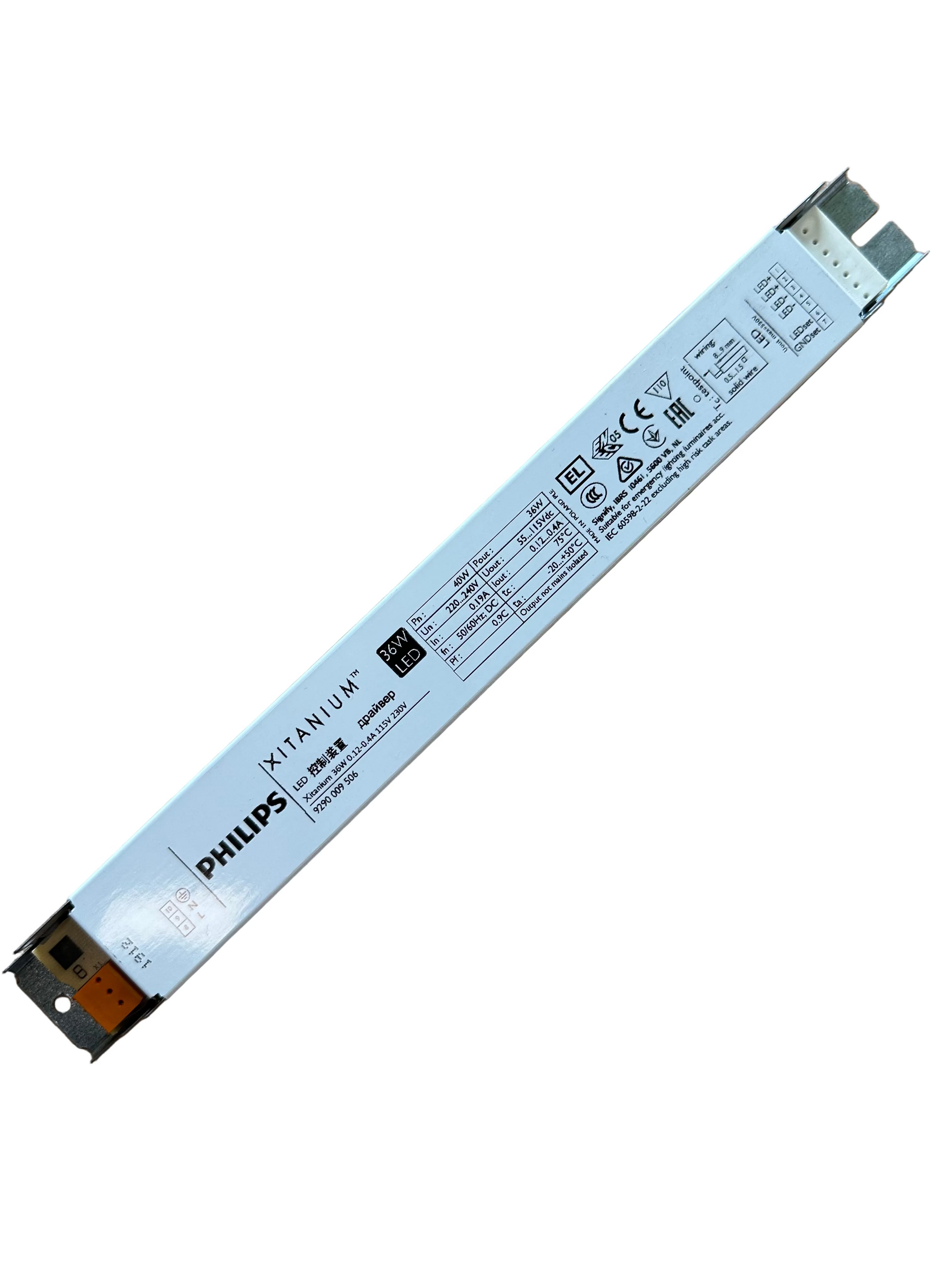 Philips 929000950606 Xitanium 36W 0.12-0.4A 115V 230V - LED Retro