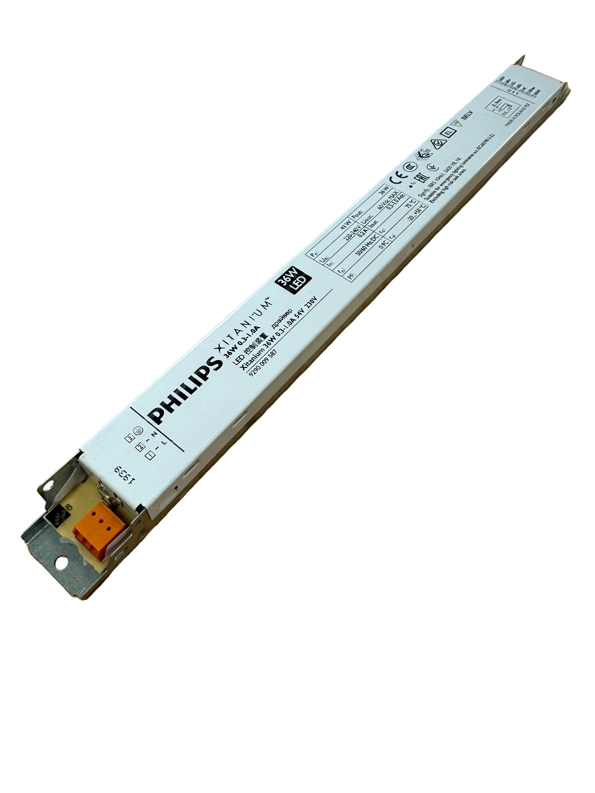 Philips 929000958706 Xitanium 36W 0.3-1A 54V 230V - LED Retro