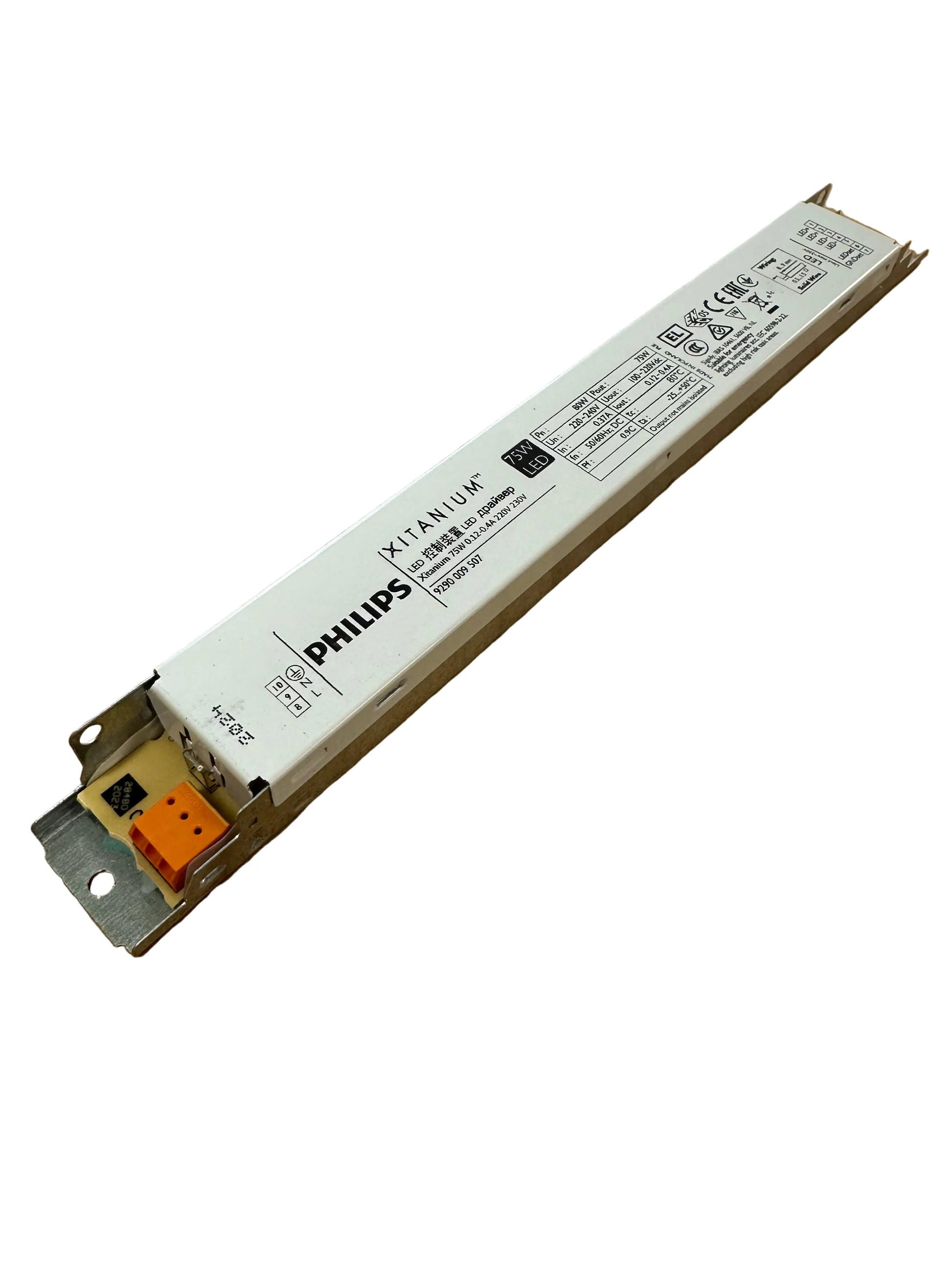 Philips 929000950706 Xitanium 75W 0.12A-0.4A 220V 230V - LED Retro