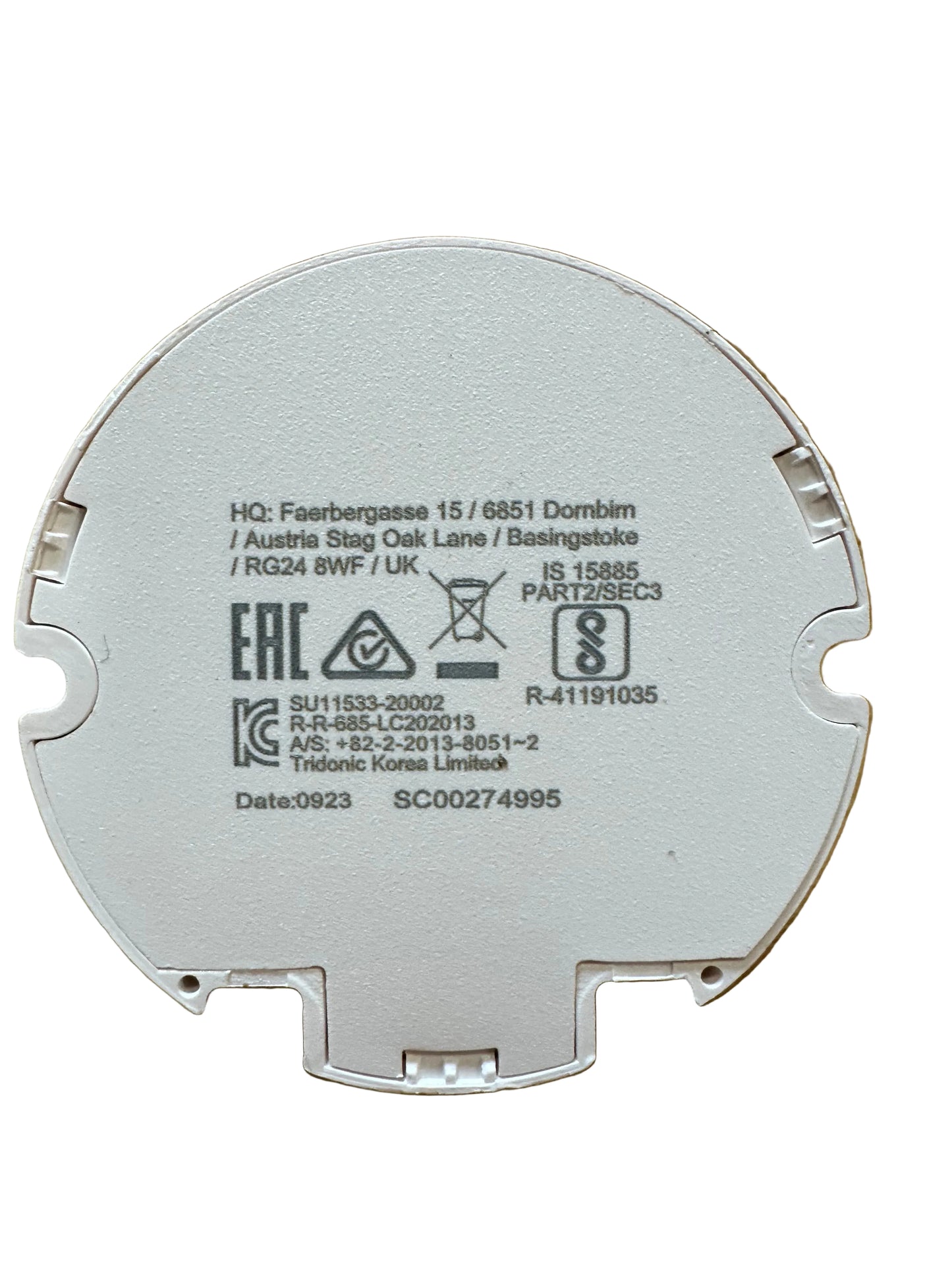 Tridonic 28003212 LC 32W 700-800mA flexC R ADV2 - LED Retro