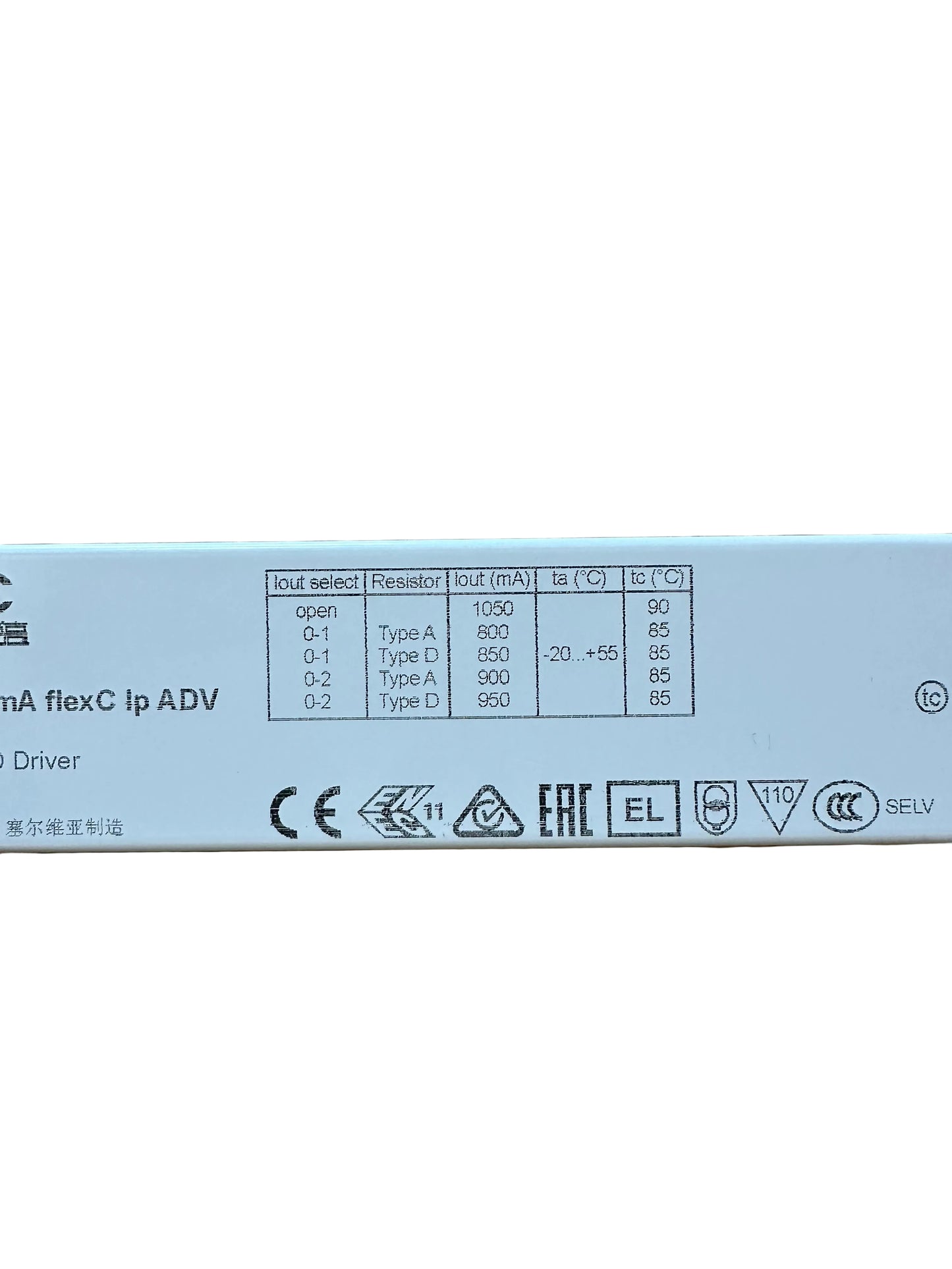 Tridonic 28002474  LC 57W 800-1050mA flexC lp ADV - LED Retro