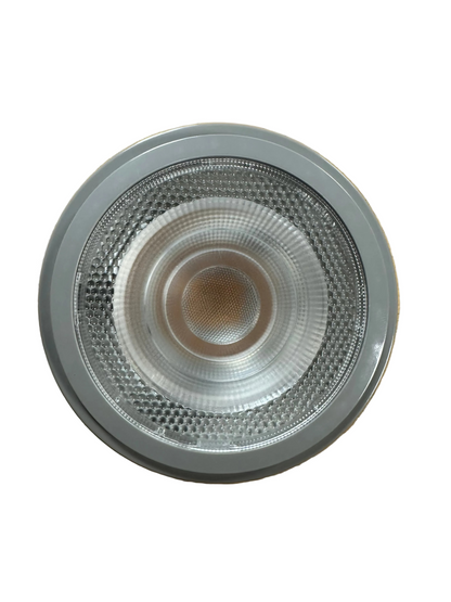 Radium RL-AR111 LED 11.5W = 75W Dimmable 930 FL - 4008597200571 - LED Retro