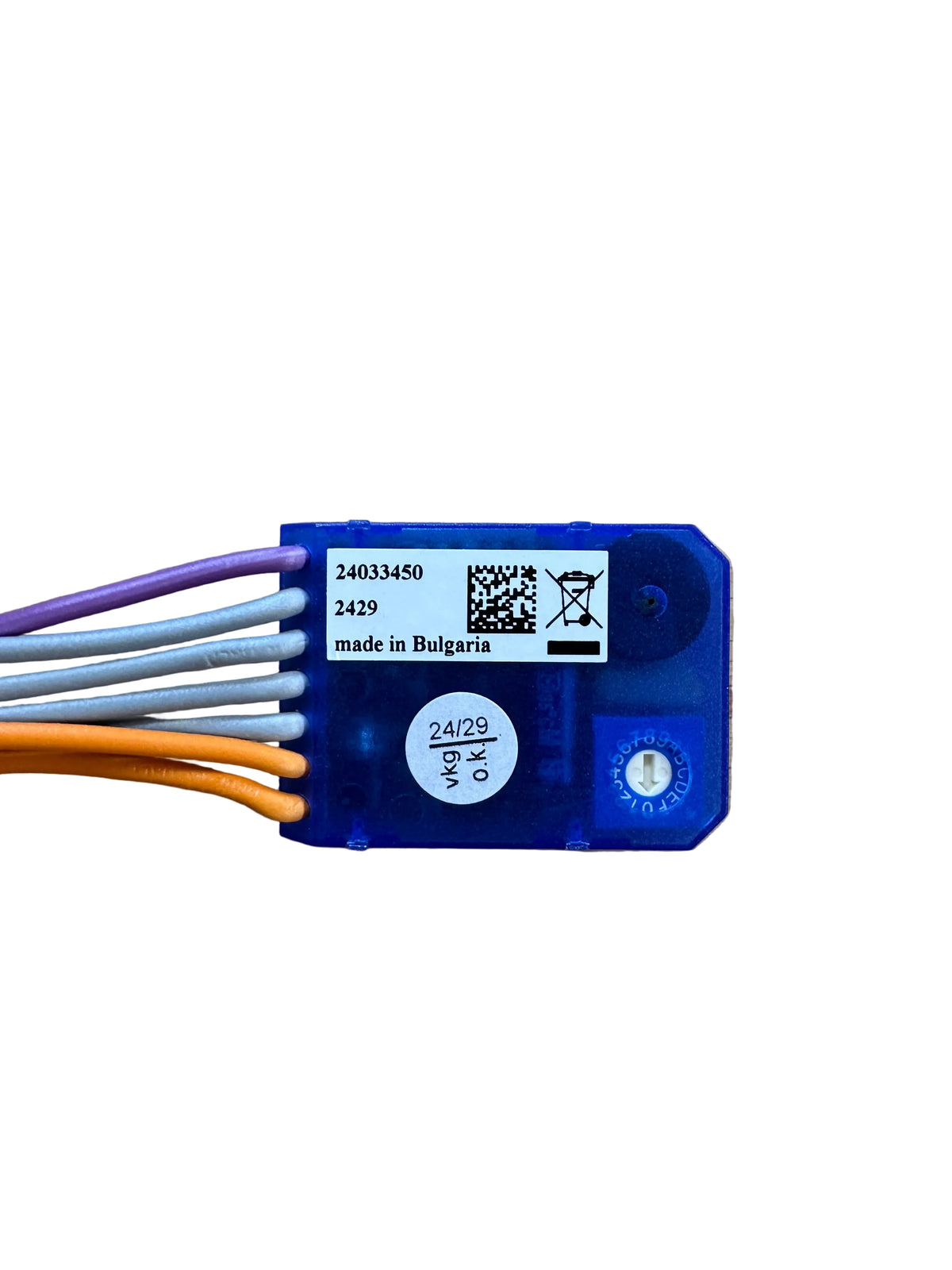 Lunatone 24033450 DALI GC Group Control Module - LED Retro
