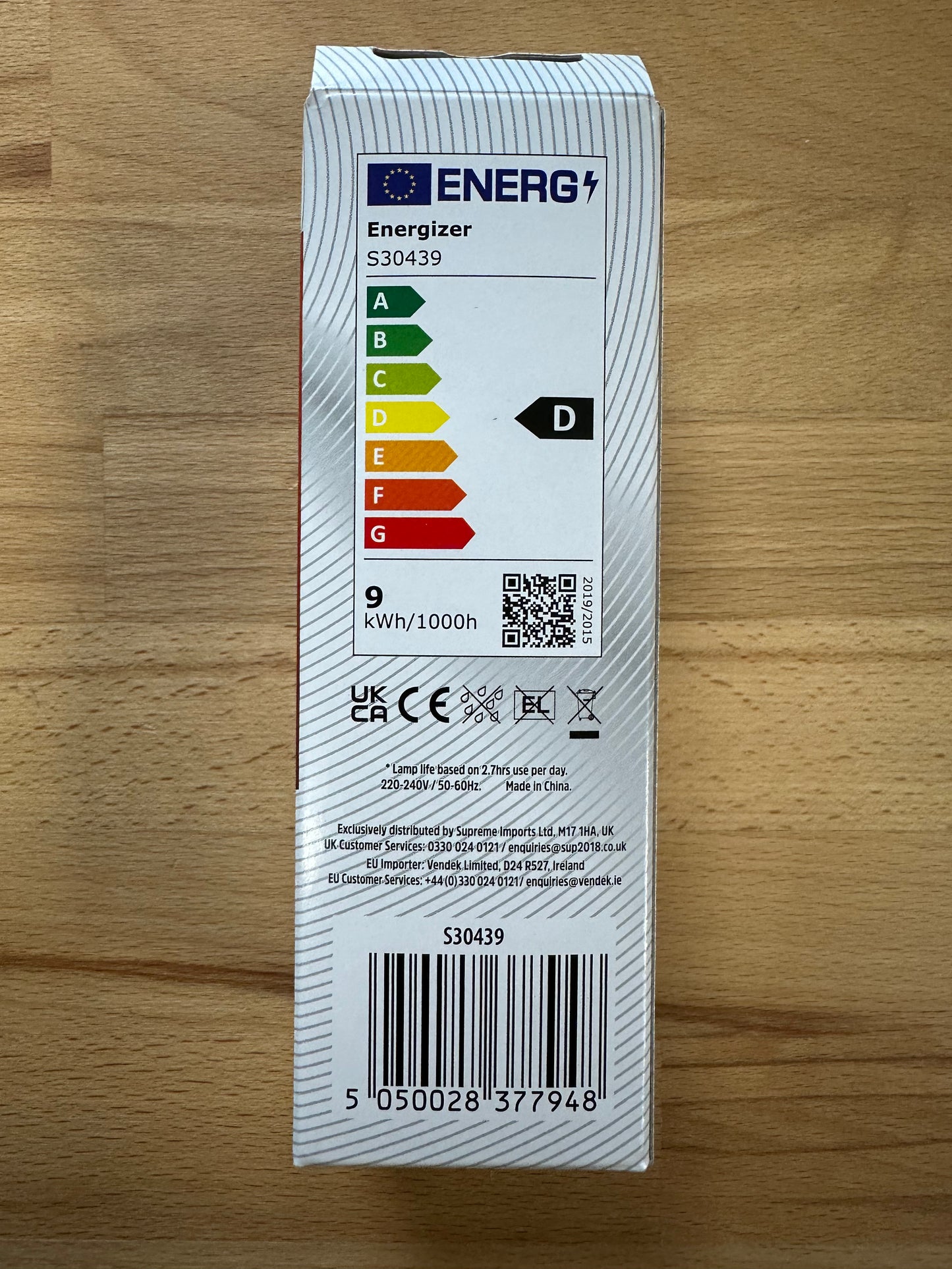 Energizer 9W=26W LED PLT (PL-T) G24d-3 2Pin 1260lm 4000K (Cool White) - S30439 - LED Retro