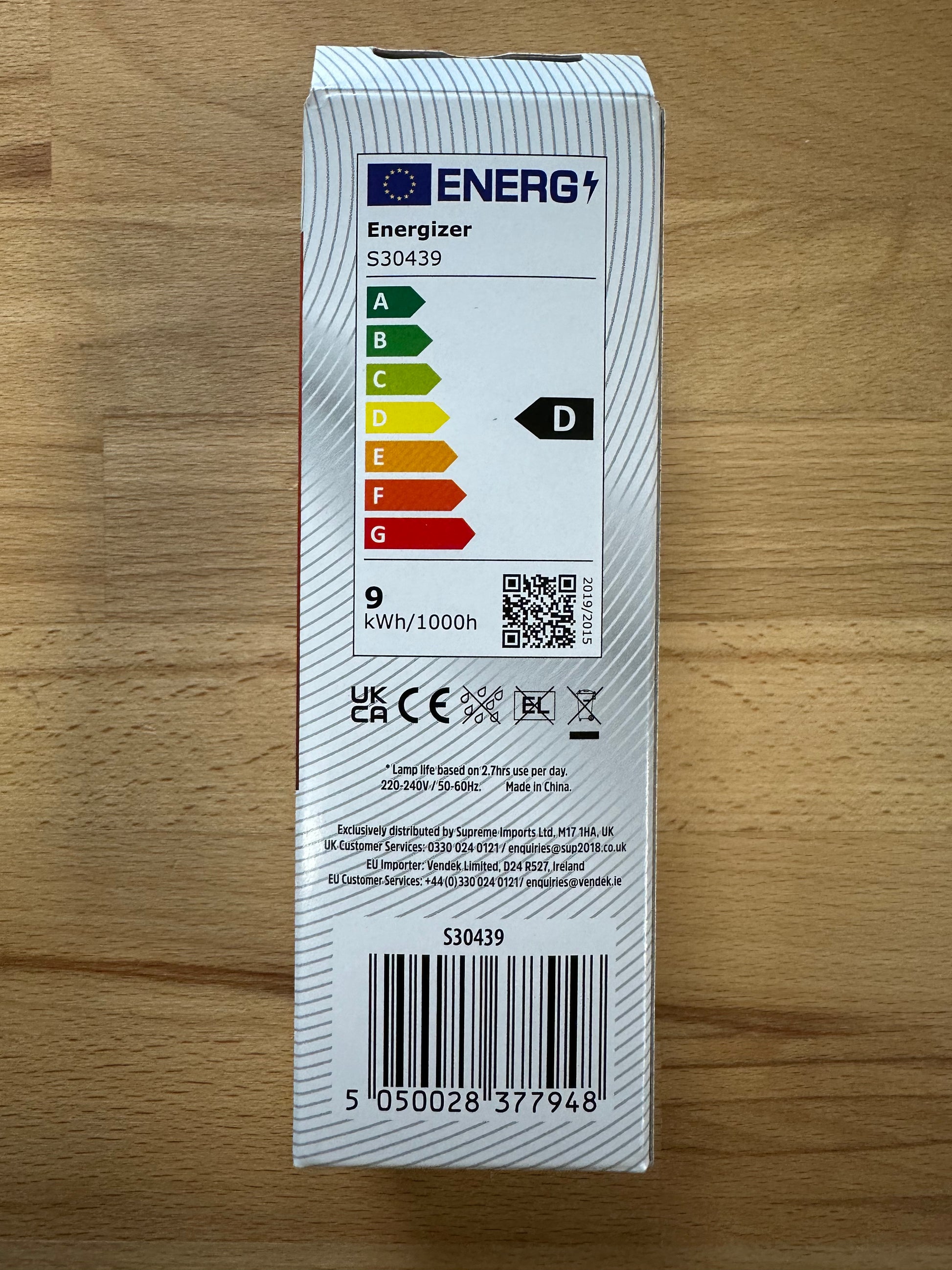 Energizer 9W=26W LED PLT (PL-T) G24d-3 2Pin 1260lm 4000K (Cool White) - S30439 - LED Retro