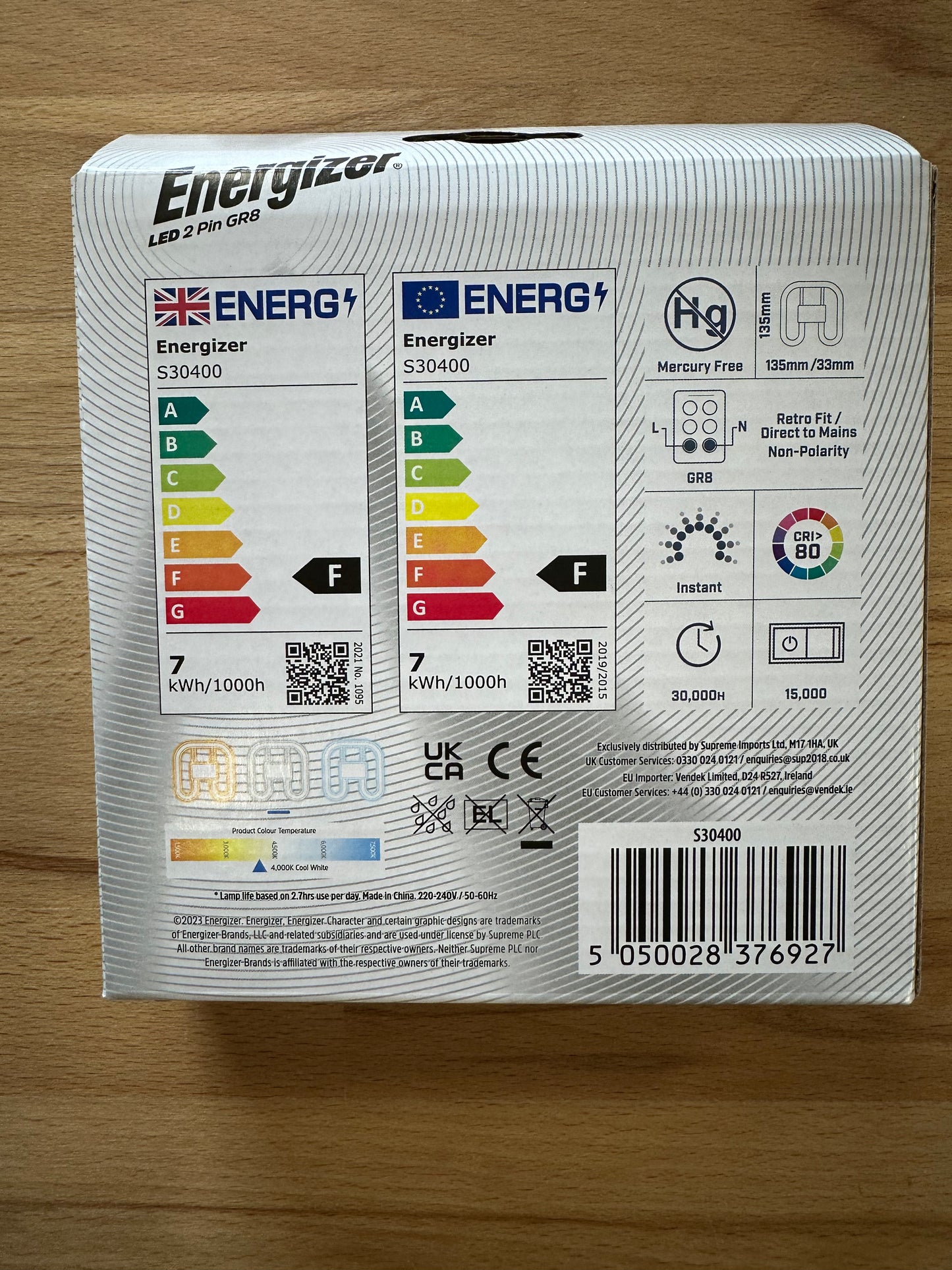 Energizer 7W=16W 2D LED GR8 2 Pin 750lm 4000K (Cool White) S30400 - LED Retro
