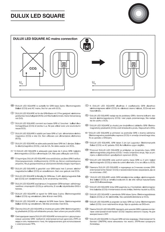 DULUX LED SQ EM & AC MAINS VALUE Wiring - LED Retro